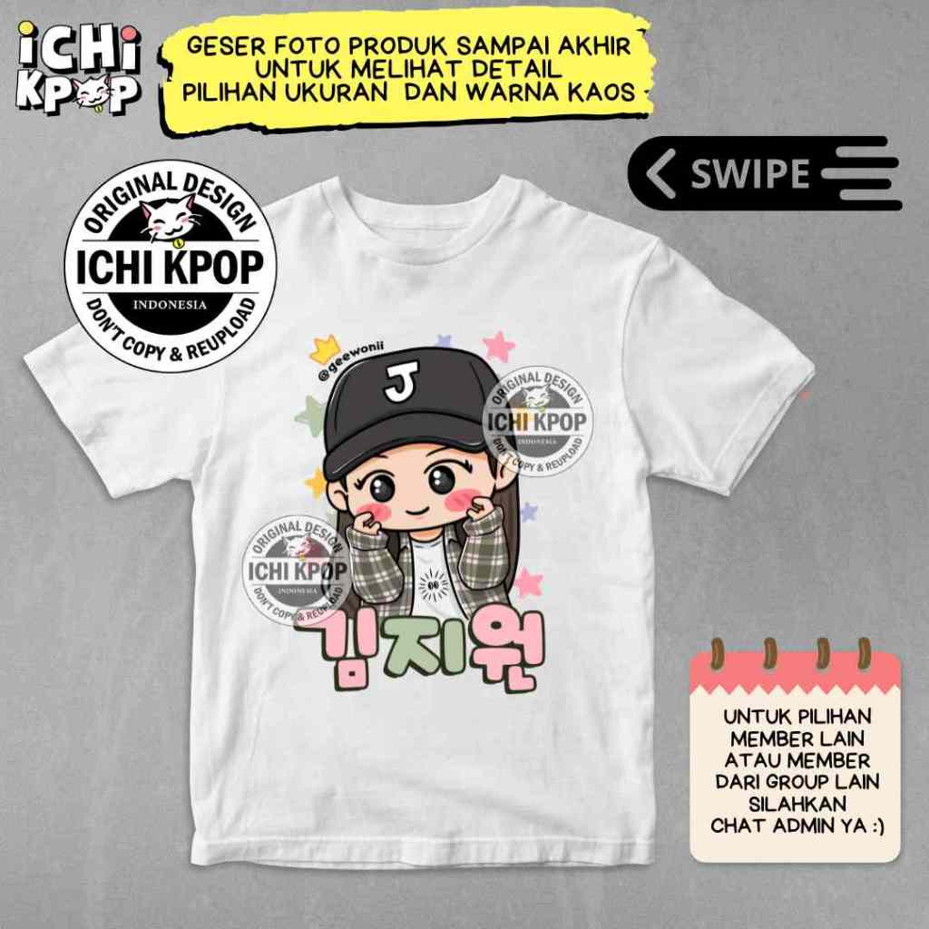 KIM JIWON KJW fanart kdrama โครงการวันเกิดเกาหลี