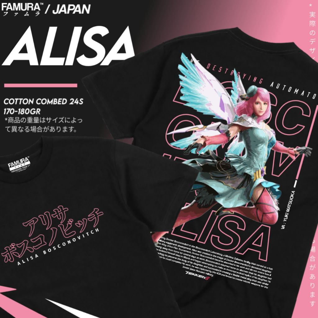 FIMURA Graphic T-Shirt Game Shirt Alisa Bosconovitch Tekken 8