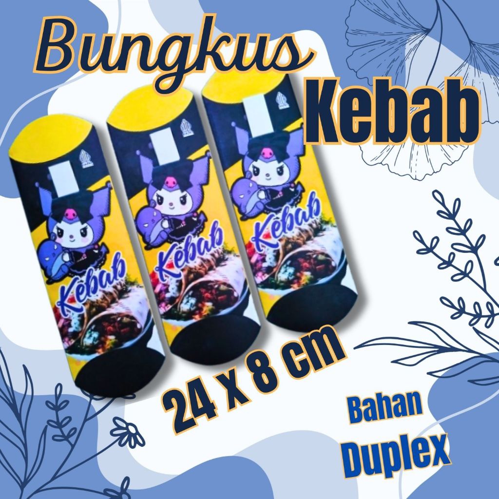 KEBAB PACKAGING SIZE 24 X 9 CM CONTENTS 100 ชิ้น MADE OF WHITE CRAFT