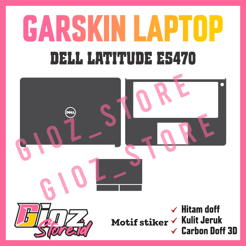 แล็ปท็อป Garskin Dell E5470 Dell Latitude