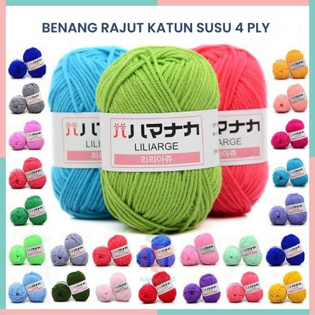 KATUN นําเข้าผ้าฝ้ายนมถัก YARN 4 PLY BIG PLY MILK COTTON YARN CROCHET MG002