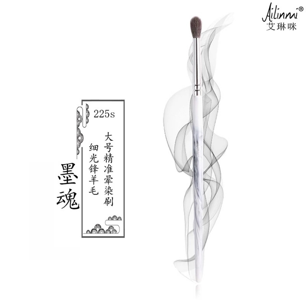 MATA Ailinmi 225s แปรงผสมขนตาแท้