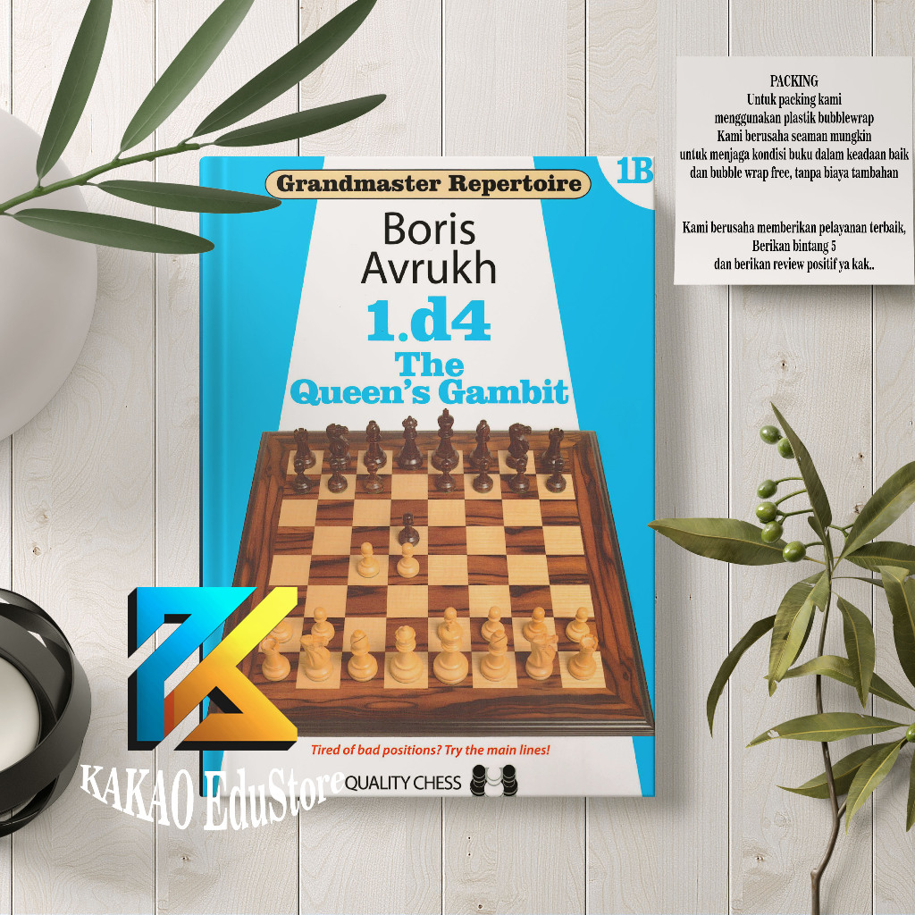 ปรมาจารย์เสริม - 1.d4 The Queens Gambit, Boris Avrukh