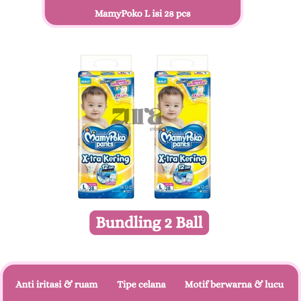 แพ็ค 2 Ball MamyPoko Pants X-tra dry Size L28 L 28 / Pampers MamyPoko