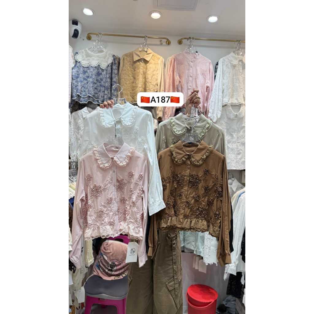 เปิด PPO JASTIP จีน รหัส A187