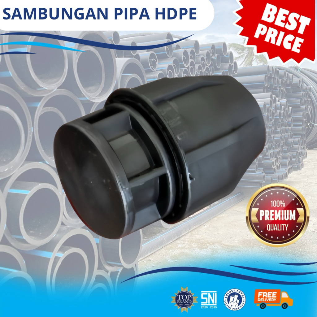ท่อ HDPE 32mm ฝาปิดท้าย - ฝาปิดฟิตติ้งท่อ HDPE