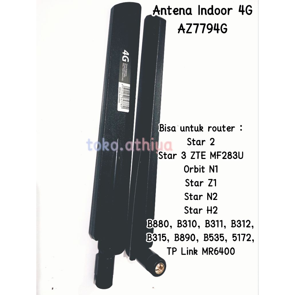 เสาอากาศในร่ม AZ7794G 4G Omni Router Modem Orbit Star 38dBi 700-2700mHz SMA ชาย Connector