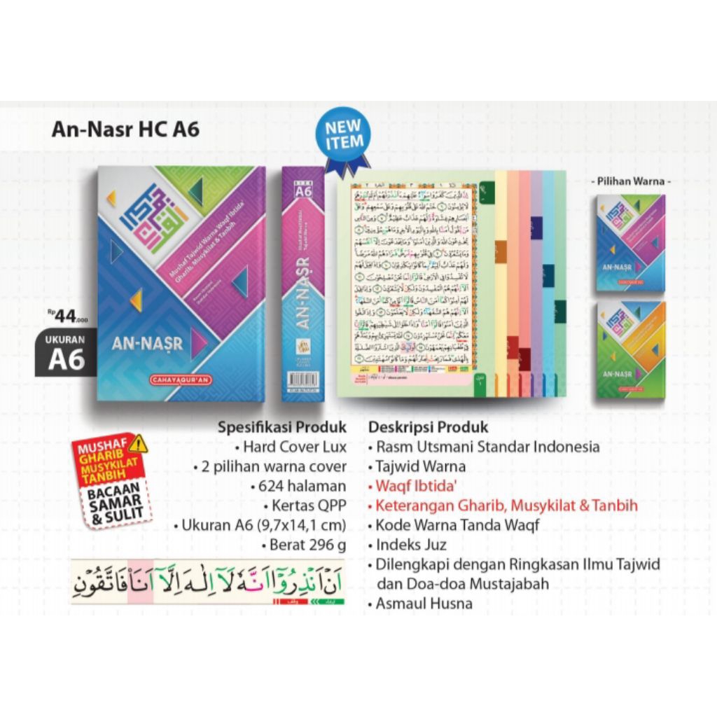 Al Quran nassr A6 hc