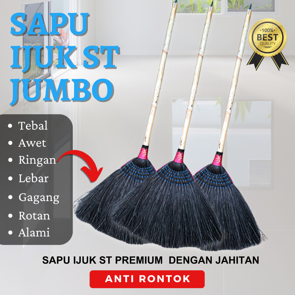 PREMIUM IJUK FLOOR BROOM [ST] QUALITY IJUK 1