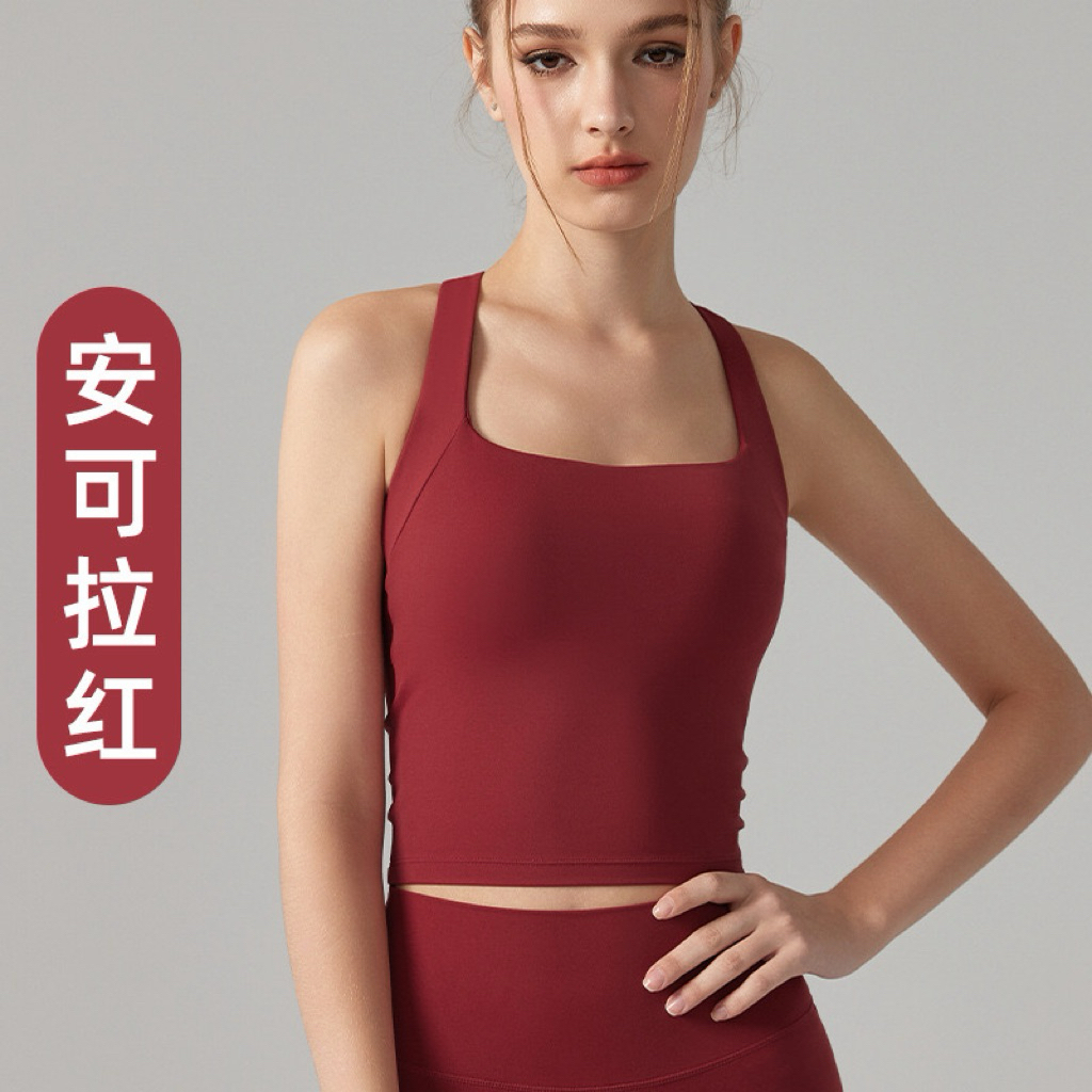 MERAH Maqueen ชุดโยคะพิลาทิสผู้หญิงสีแดง