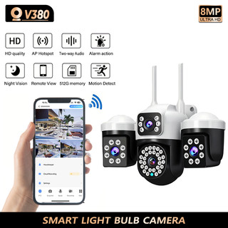 V380 pro CCTV 3 lens 360 rotation connecting cell phone remote night vision outdoor waterproof cctv