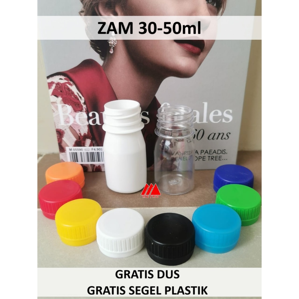 แถมกล่อง + ซีลพลาสติก - ชุด (ขวด+ฝา) - SUPER THICK ZAM ZAM BP BP2 ยาแคปซูล 40,50ml คอยาว LN สีขาวใส