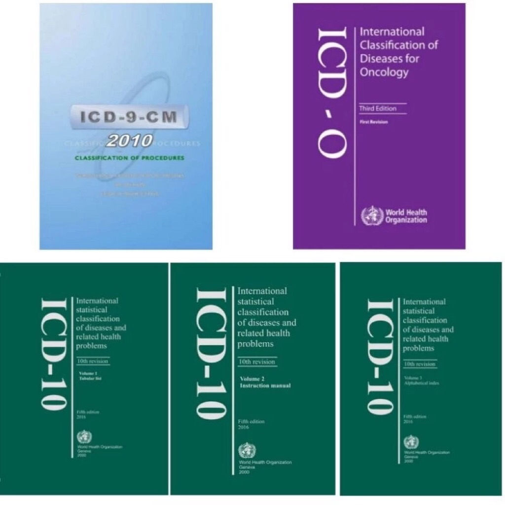 แพ็คเกจ ICD-10 2016, ICD O, ICD-9 CM 2010 HARD COVER