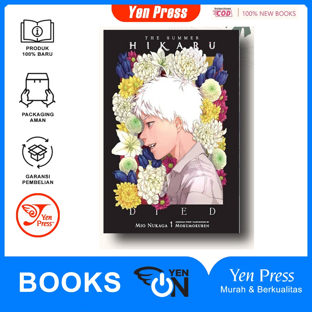 The Summer Hikaru Died, Vol.1 (นิยาย ไลท์โนเวล)