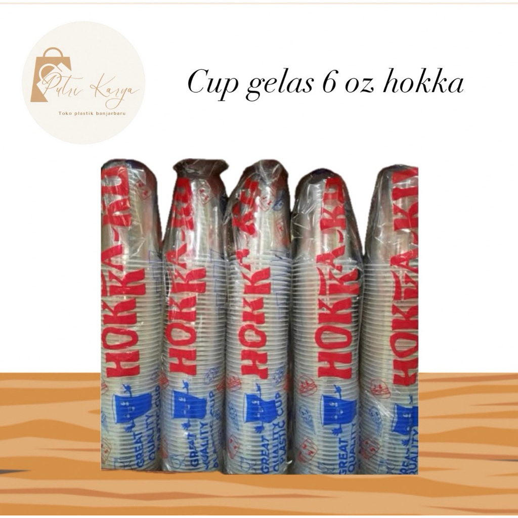 ถ้วยแก้ว HOKKA ขนาด 16 ออนซ์