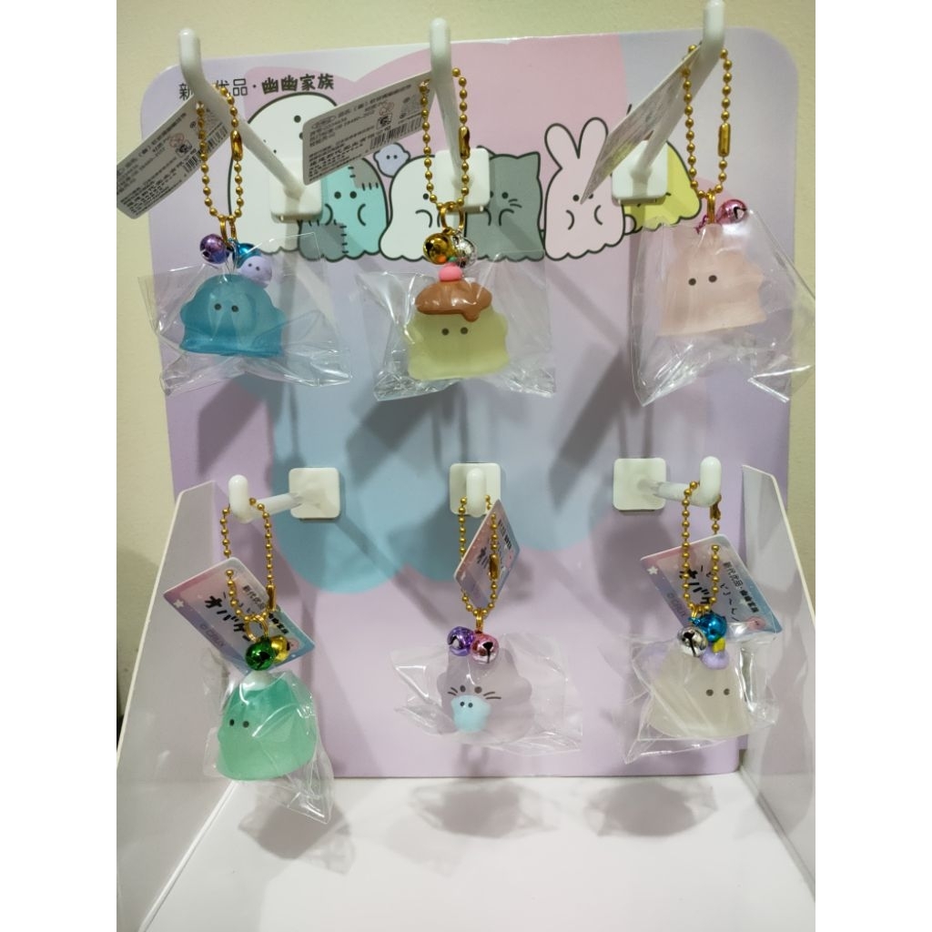 พวงกุญแจโคมไฟ GANTUNGAN Obaku - ใบอนุญาตเดิม