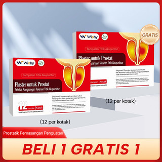 Plaster Terapi Akupuntur Untuk Bantu Pengobatan Prostatitis, Plaster Perawatan Prostat, Untuk Kehidupan Sehari-hari.