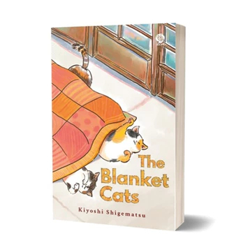 ผ้าห่มแมว - Kiyoshi Shigematsu | นิยายแปล