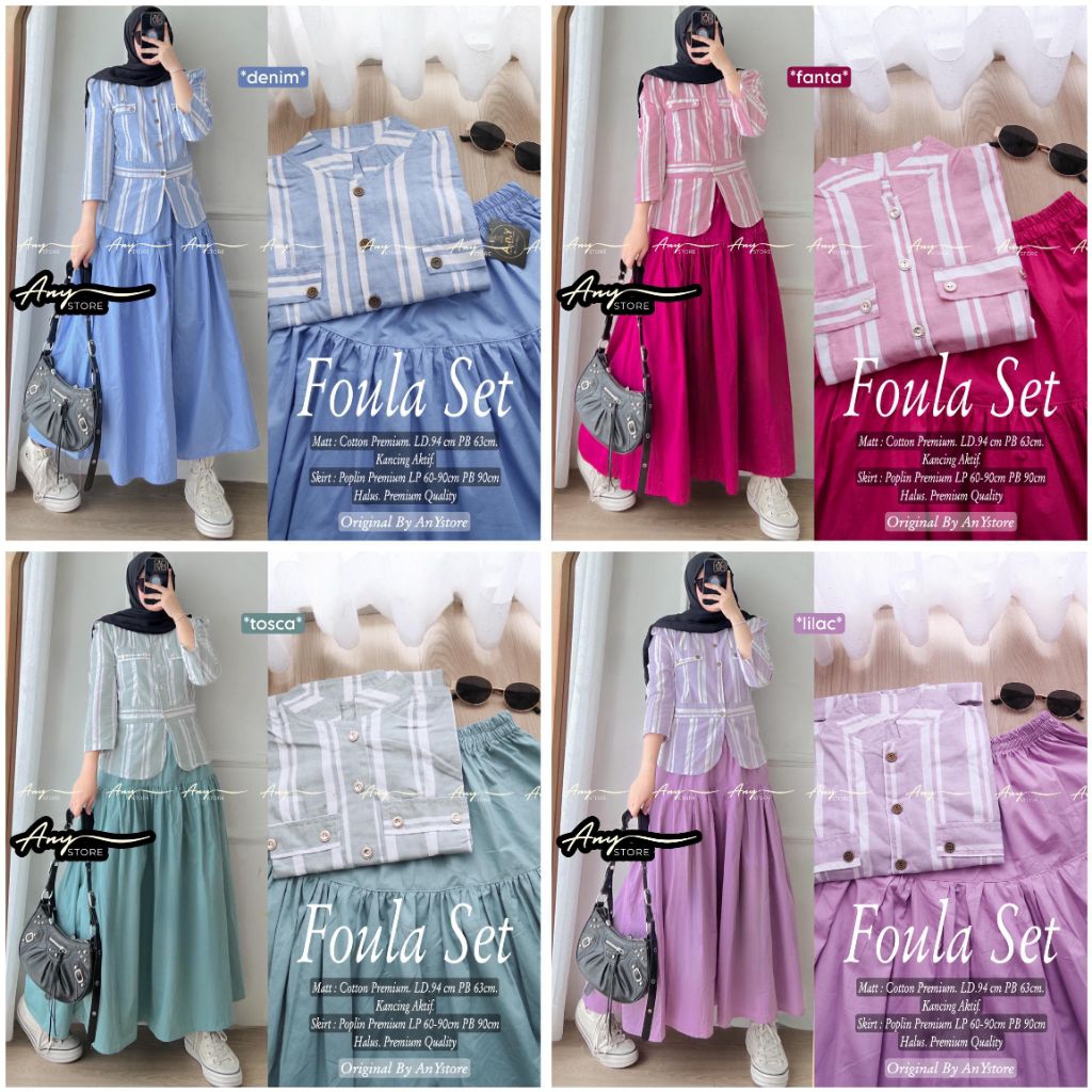 สูท Foula โดย Any Store