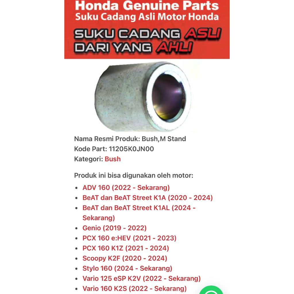 11205K0JN00 Bush,M Stand Honda BeAT K1A