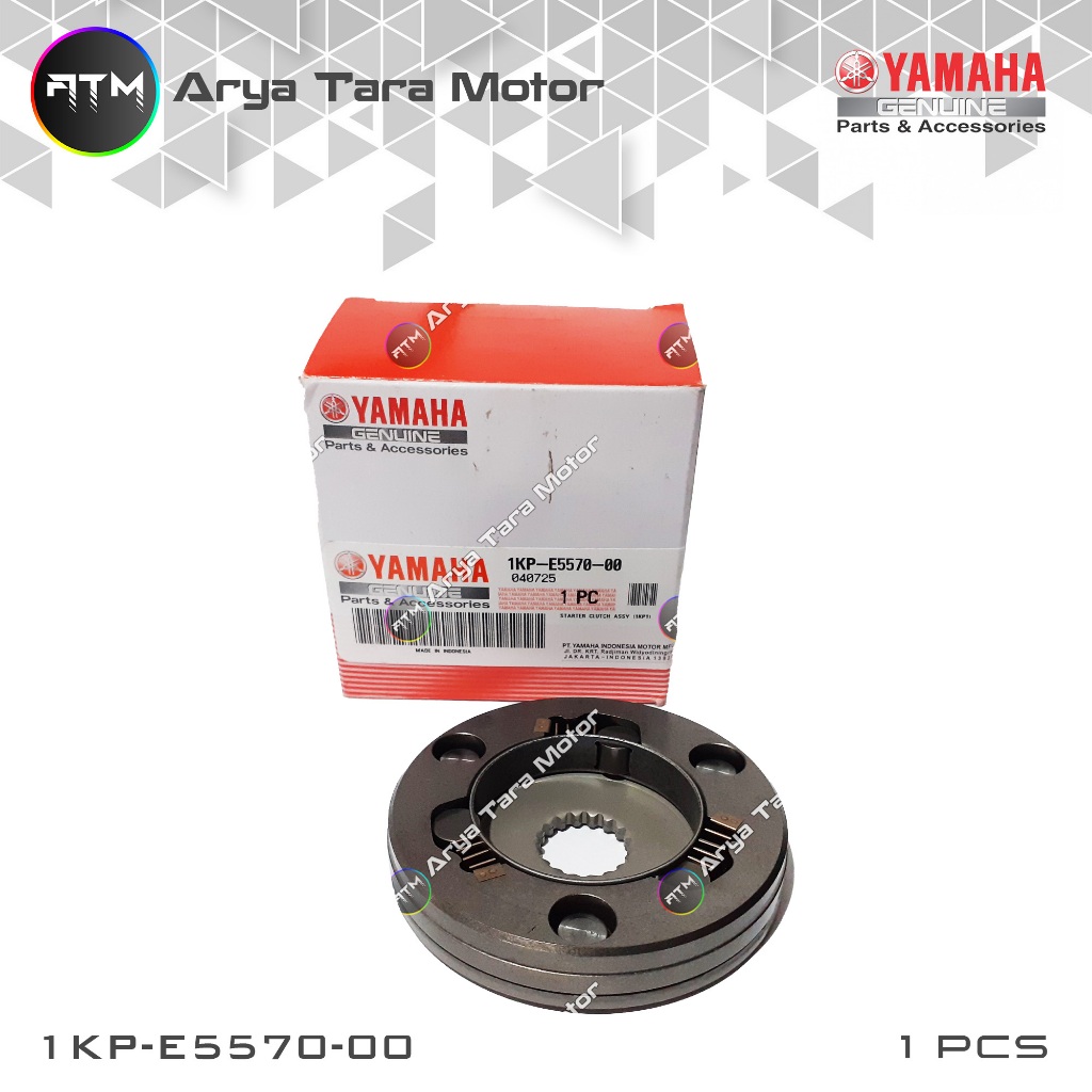 จานสตาร์ททางเดียว Assy Soul GT 115 1KP-E5570-0-00 YGP (Yamaha)