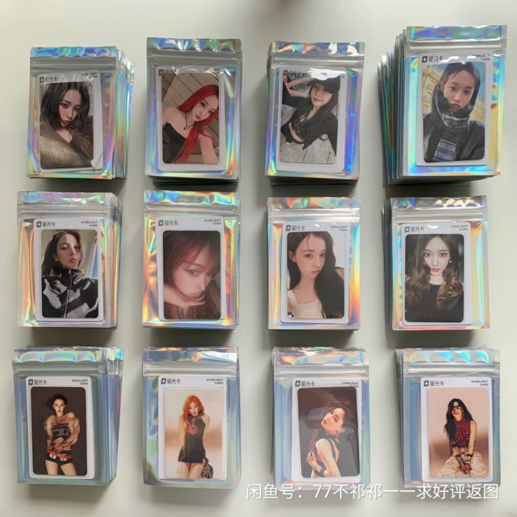 [READY: MUST CO PACKING] งาน QQ AESPA DIRTY OFFICIAL