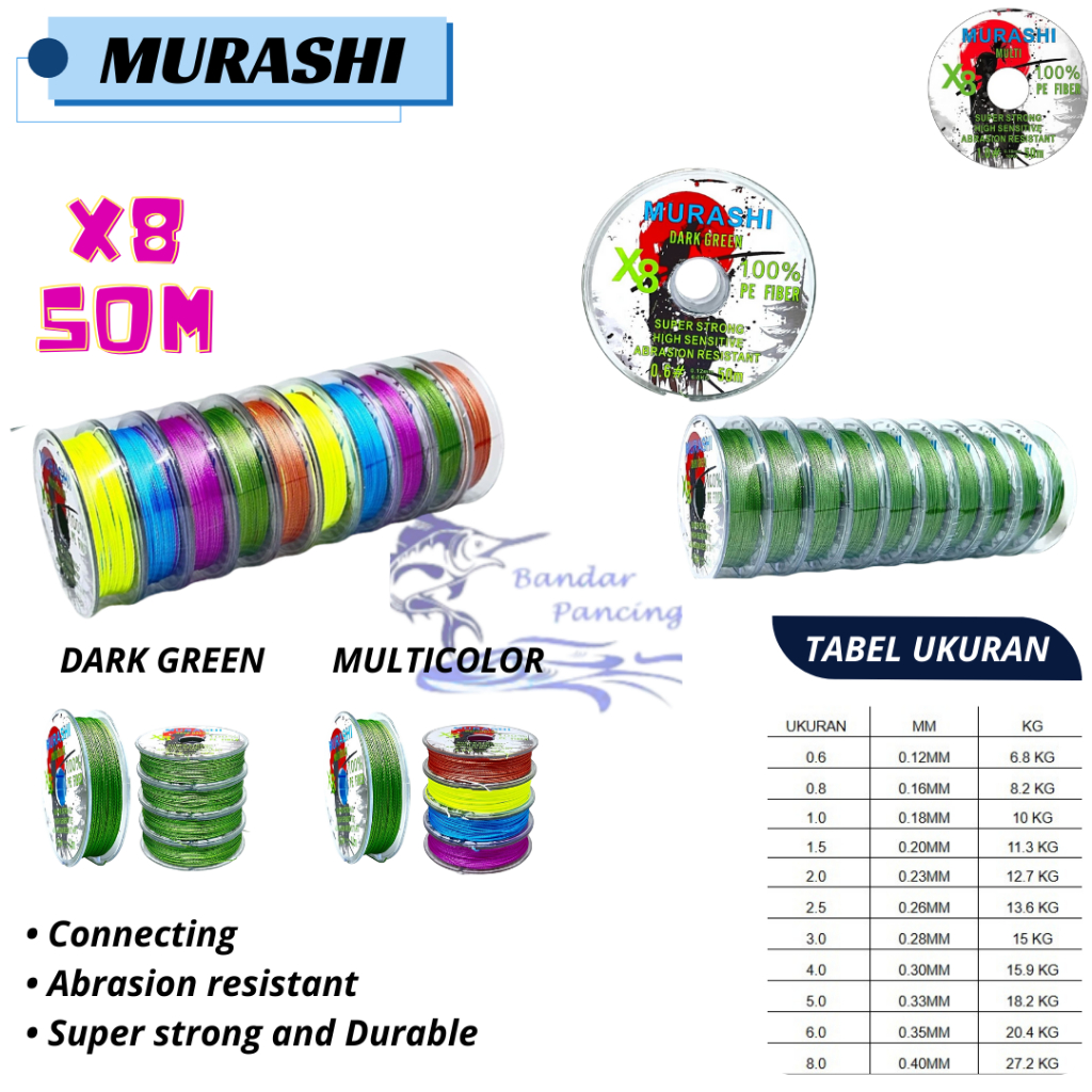 สายเชื่อมต่อ Pe Murashi X8 ไฟเบอร์ ขนาด 0.12 - 0.40MM ยาว 50M หลากสีและสีเขียวเข้ม แรงดึงขนาดใหญ่ แล