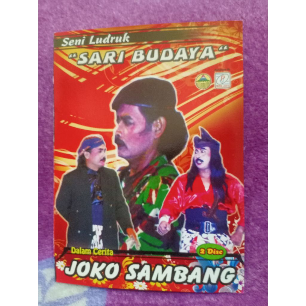 VCD LUDRUK SARI CULTRAL JOKO SYMBOL 2 แผ่น