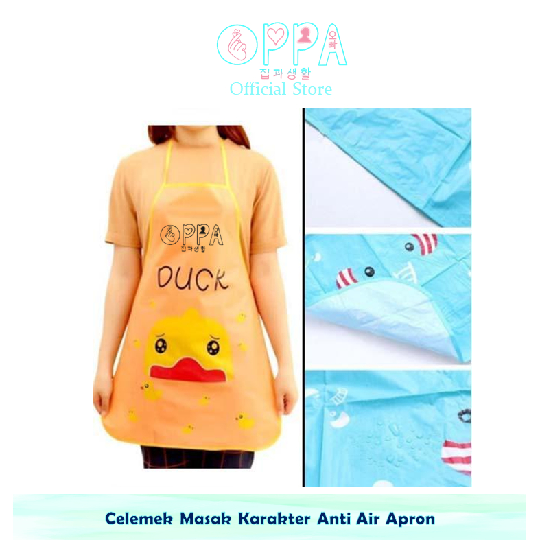 OPPA - ผ้ากันเปื้อนทําอาหารตัวละครกันน้ําลายสัตว์น่ารัก