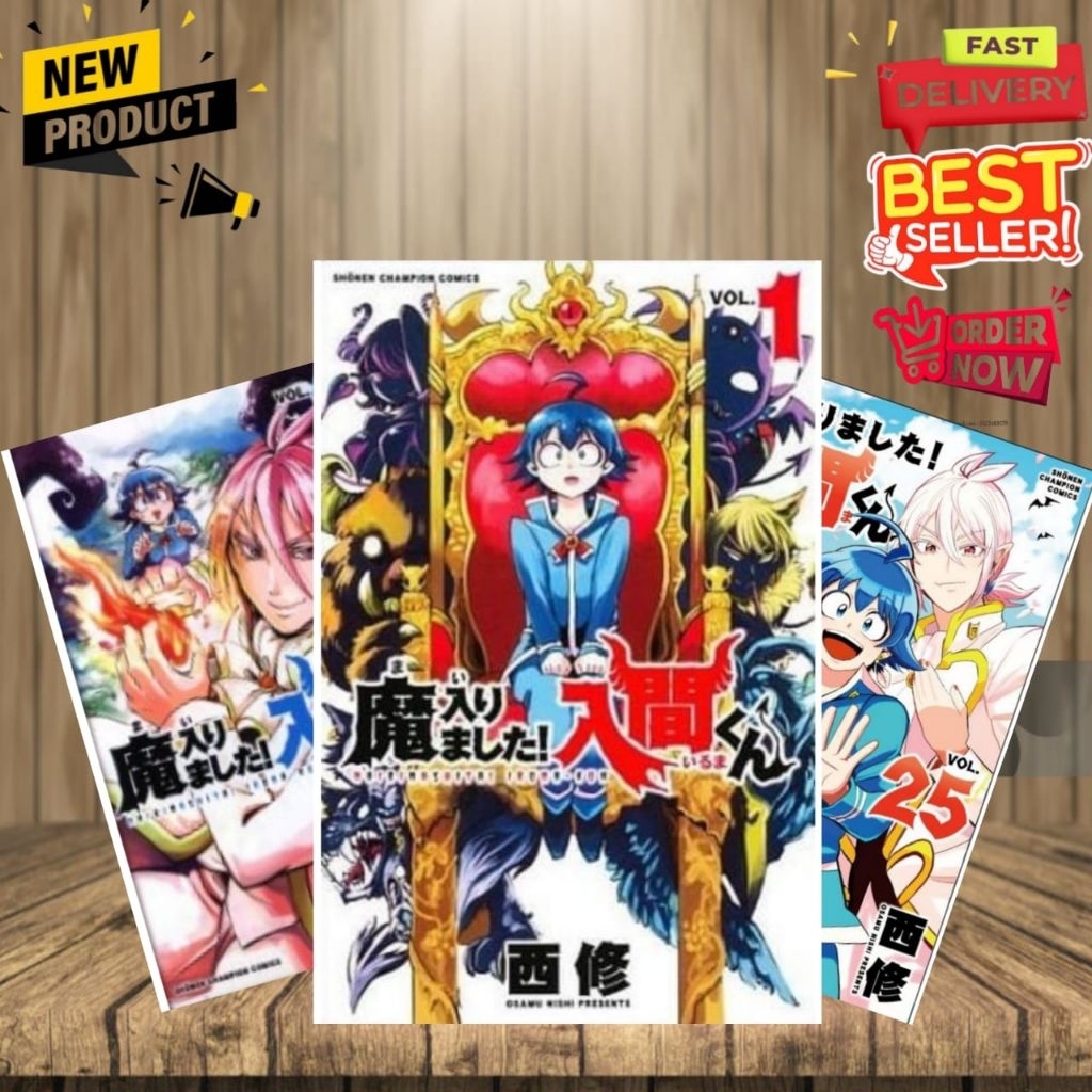 Mairimashita Iruma-kun Manga Comic vol.1-39 อินโดนีเซีย