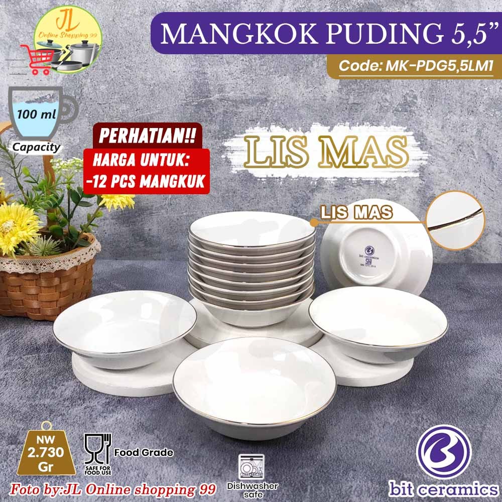 ชุดชามพุดดิ้งเซรามิกพร้อมขอบทอง (12 ชิ้น) 5.5 ซม.บิตเซรามิกชามขนมอเนกประสงค์คุณภาพ MK-PDG5.5LMI / 1 