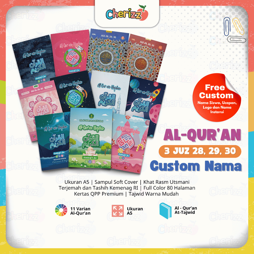 Alqosbah - Al Quran 3 Juz - 28, 29, 30 - ชื่อที่กําหนดเอง (เพิ่มโลโก้หรือคําพูดได้) - Al Quran Memor