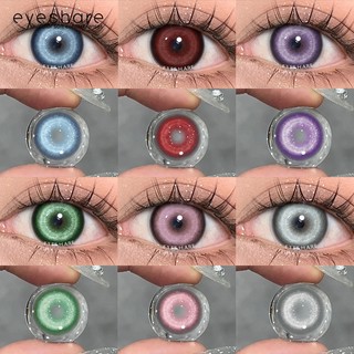 (COD) Softlens Lensa Kontak Warna Karakter Cosplay Halloween red/pink/purple/blue RHINE Anime soflen Use 6 Months 14.5mm