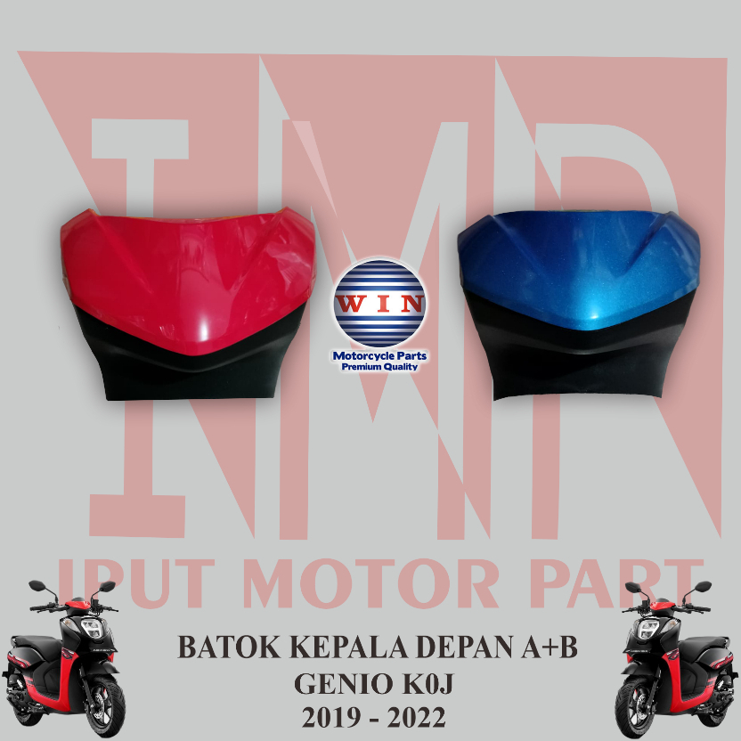 ฝาครอบส่วนล่างด้านหน้า GENIO K0J 2019 Original WIN