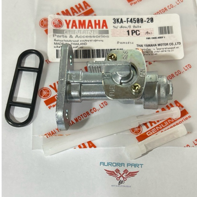 Rx King ก๊อกน้ํามันเบนซิน RXK cobra Rxs 3KA Tap
