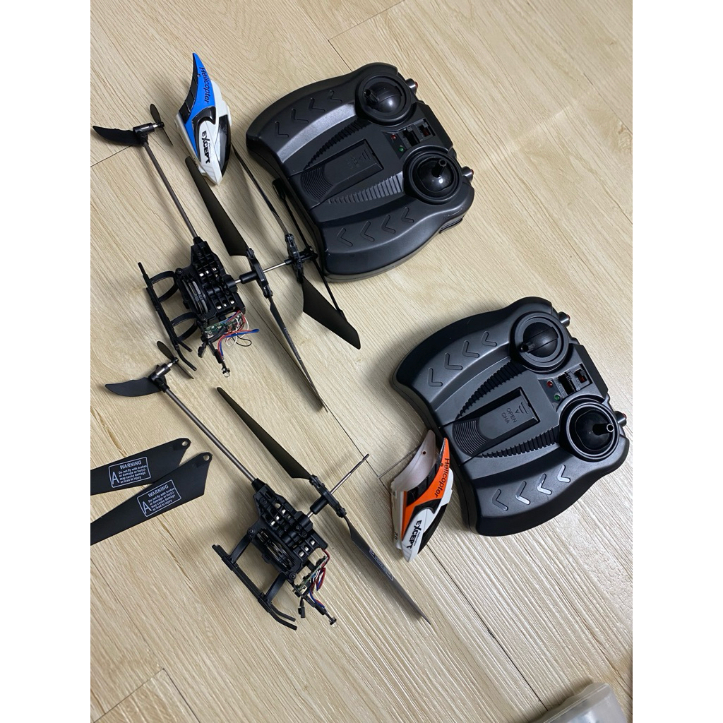 RC HELICOPTER PART 3.5CH