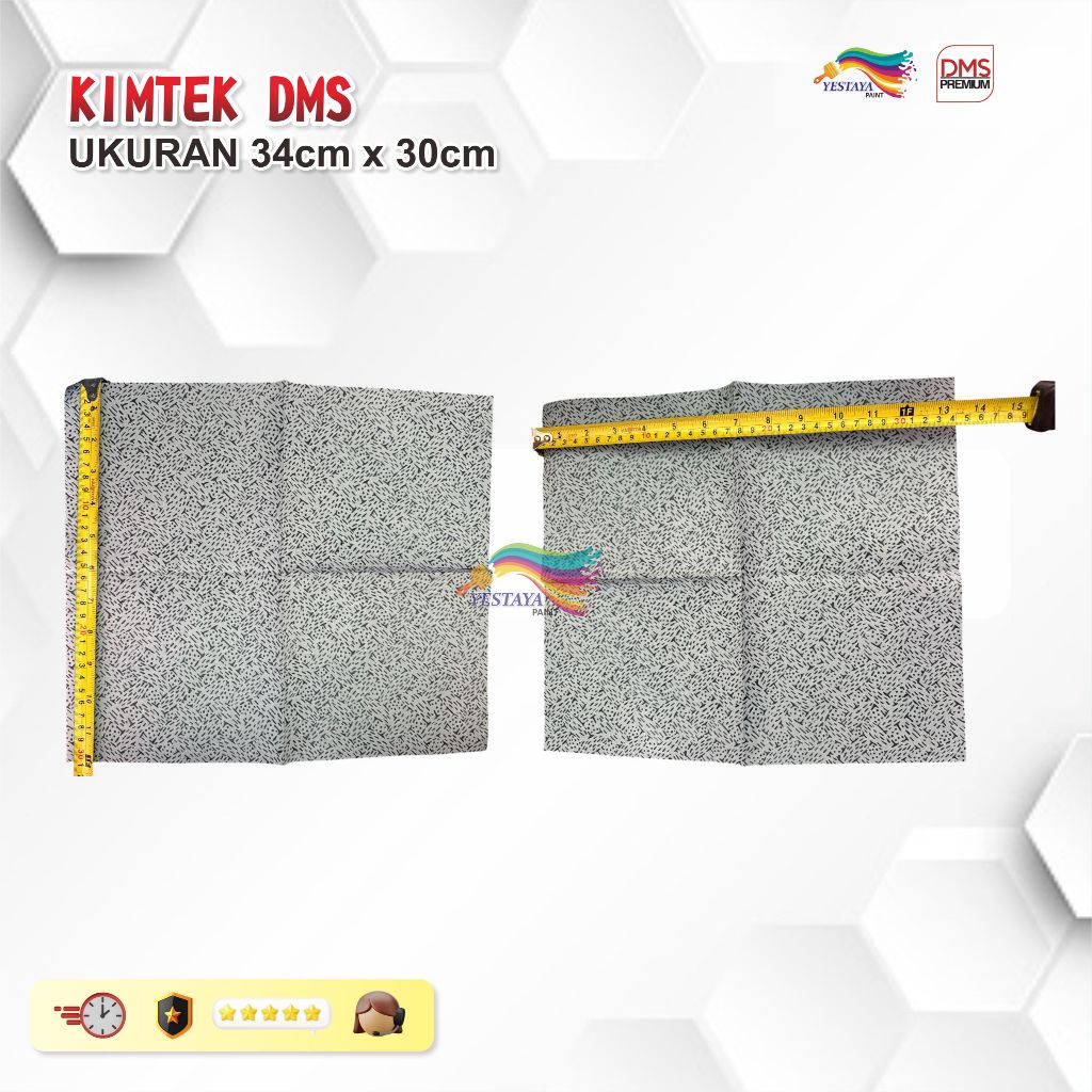 Kimtek Kimtech Wipe ทิชชู่ Dms พรีเมี่ยม