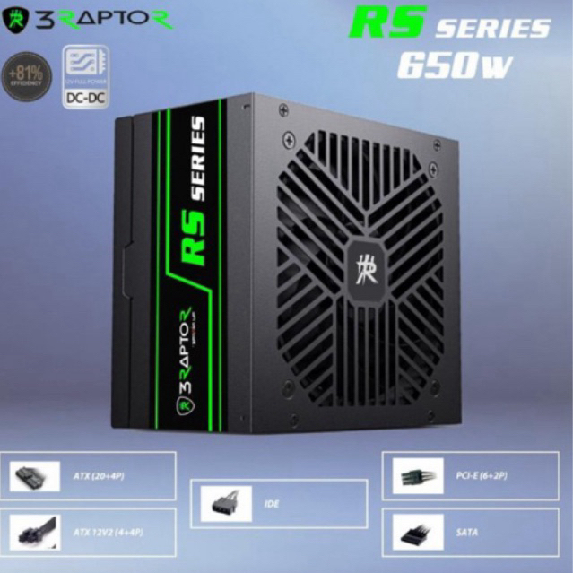 PSU GAMING RAPTOR RS-650 650W ATX DC NON MODULAR