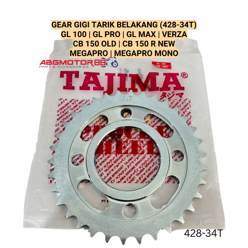 REAR PULL GEAR 428 - 34T 4 HOLE GL 100 GL PRO VERZA MEGAPRO MONO CB 150 OLD CB150R ใหม่ TAJIMA