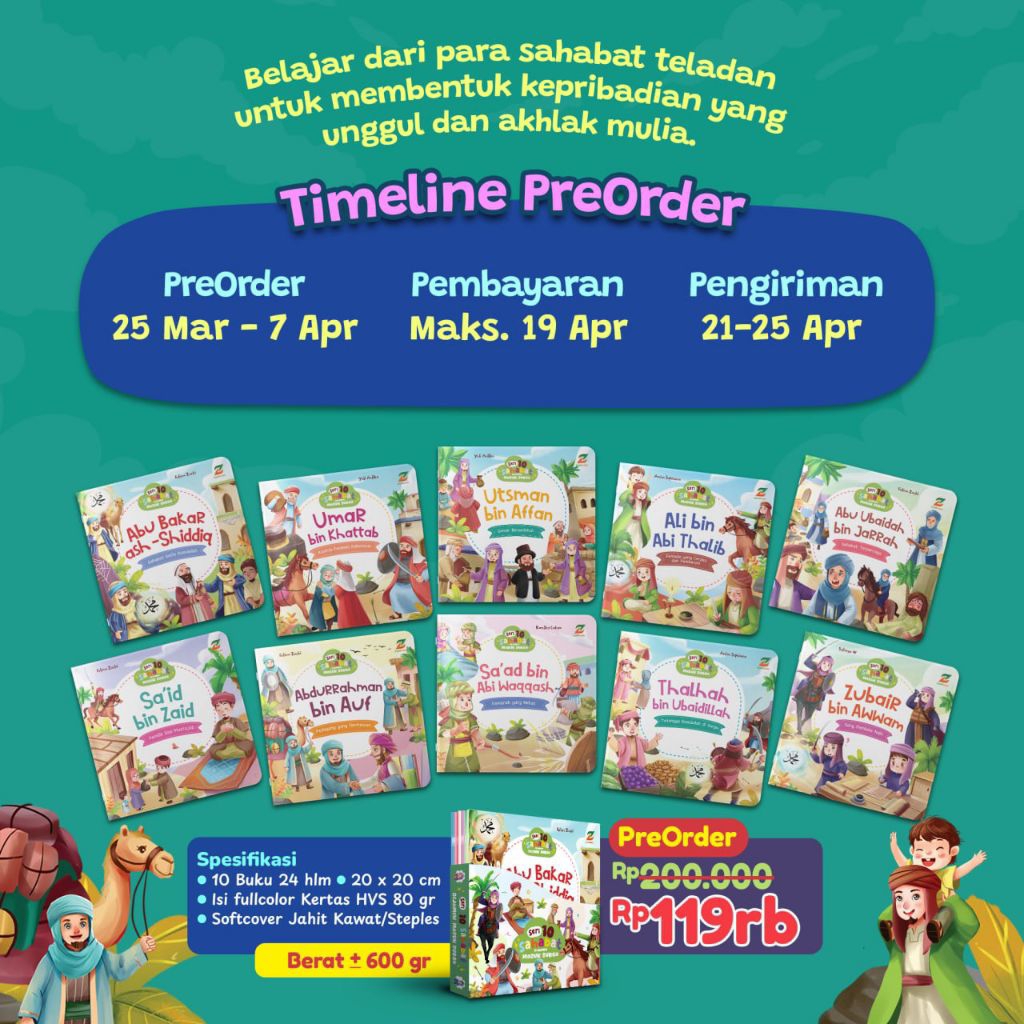 SERIES 10 FRIENDS GUARANTEEED ไปยังตัวแทน ZeVEN ziyadbook