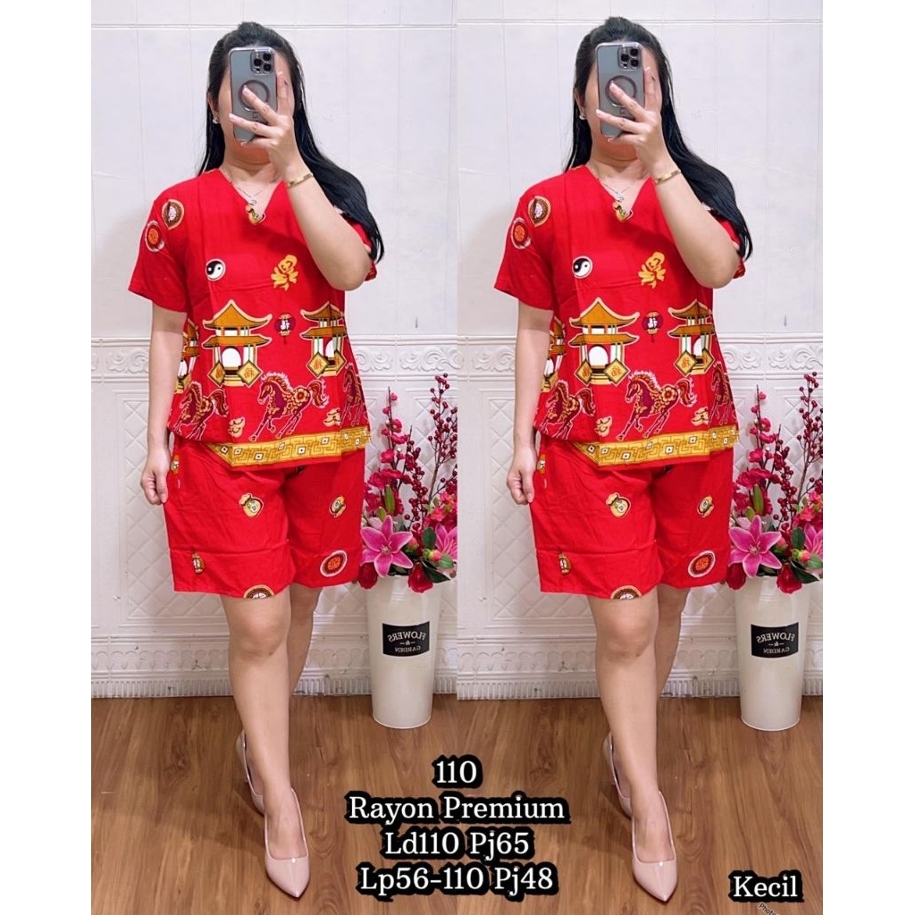 MERAH LF 110 ตรุษจีน RED HORSE RAYON MATERIAL SET
