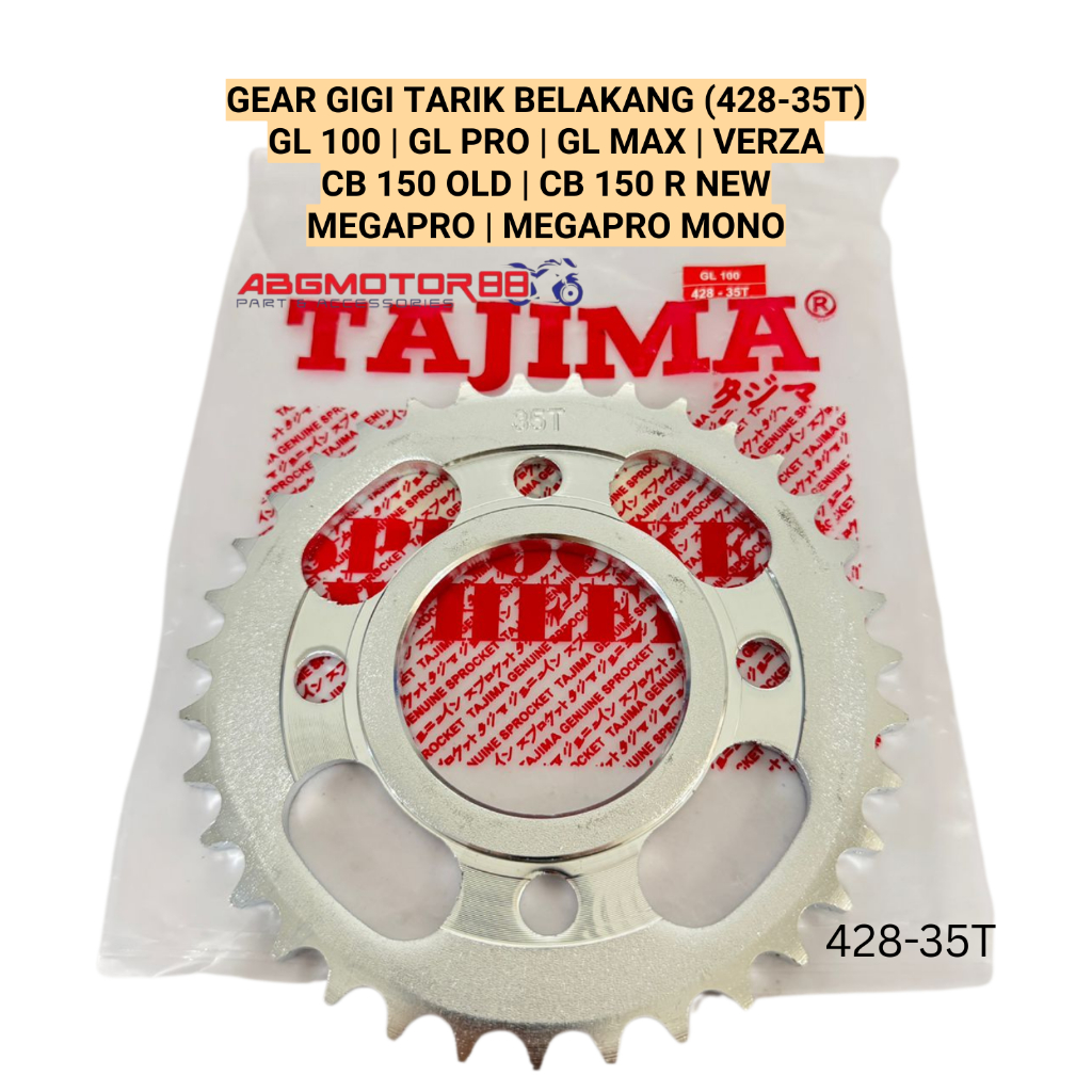 REAR PULL GEAR 428 - 35T 4 หลุม GL 100 GL PRO VERZA MEGAPRO MONO CB 150 OLD CB150R ใหม่ TAJIMA