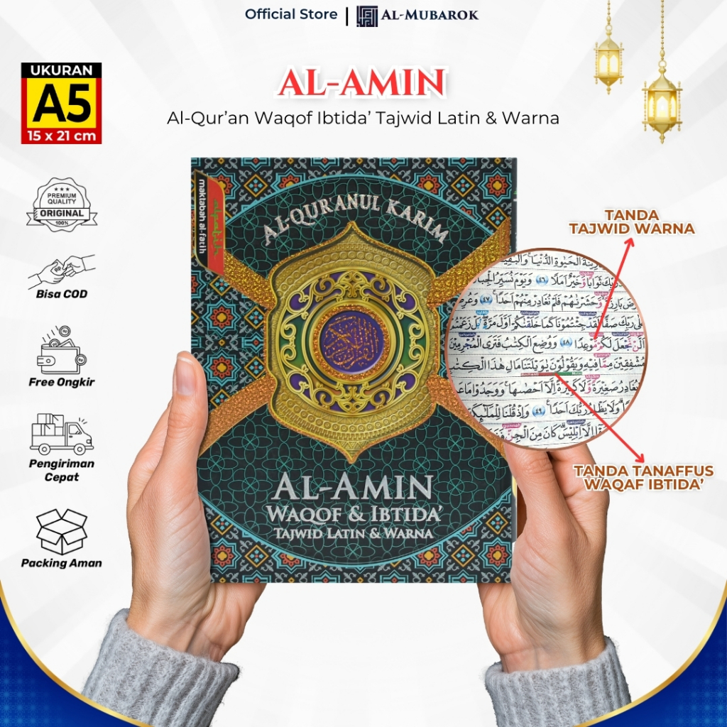 Al Quran Al Amin A5 Wiqf & Ibtida ละตินทัชวเดอร์และสีขนาดกลาง Al Quran ไม่มีการแปล