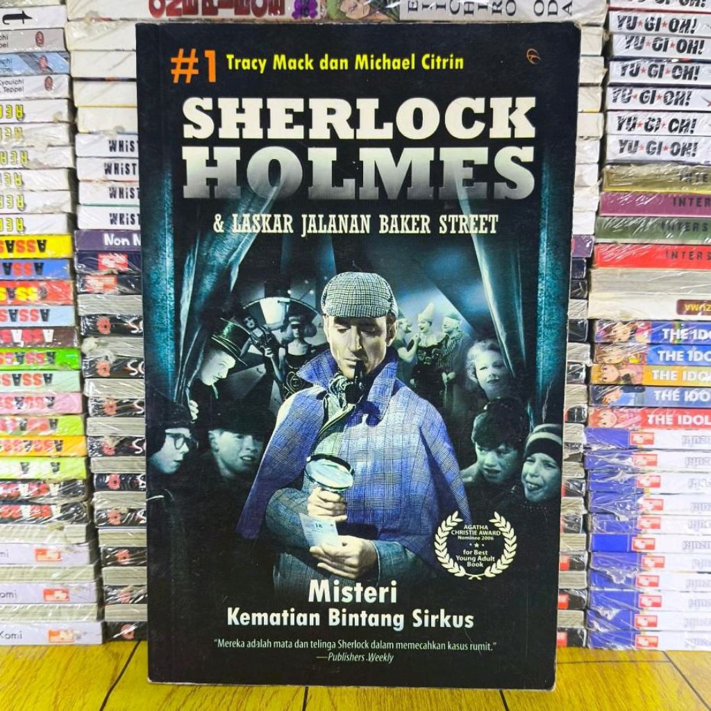 Sherlock Holmes และ Laskar Jalan Baker Street Novel เล่ม 1