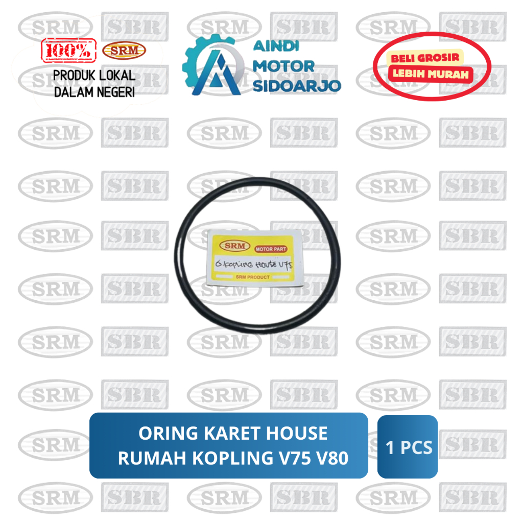 Rubber HOUSE ฝาครอบคลัช V75 V80