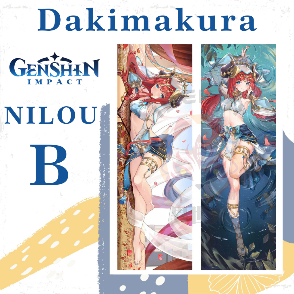 ฝาครอบ DAKIMAURA GENSHIN IMPACT Nilou PILLOW