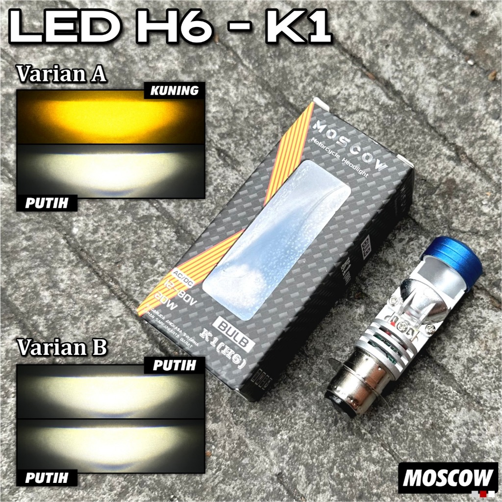 Bholam H6 P15D สูงต่ํา 20W / 12-80V LASER MAIN ด้านหน้าหลอดไฟรถจักรยานยนต์ LED เลเซอร์ซ็อกเก็ต H6 MA