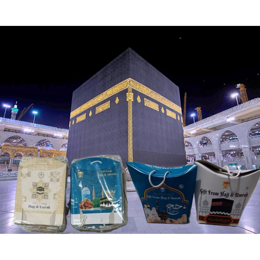 กล่อง BY HAJI || HAJI SOUVENIR BOX 50 ชิ้น