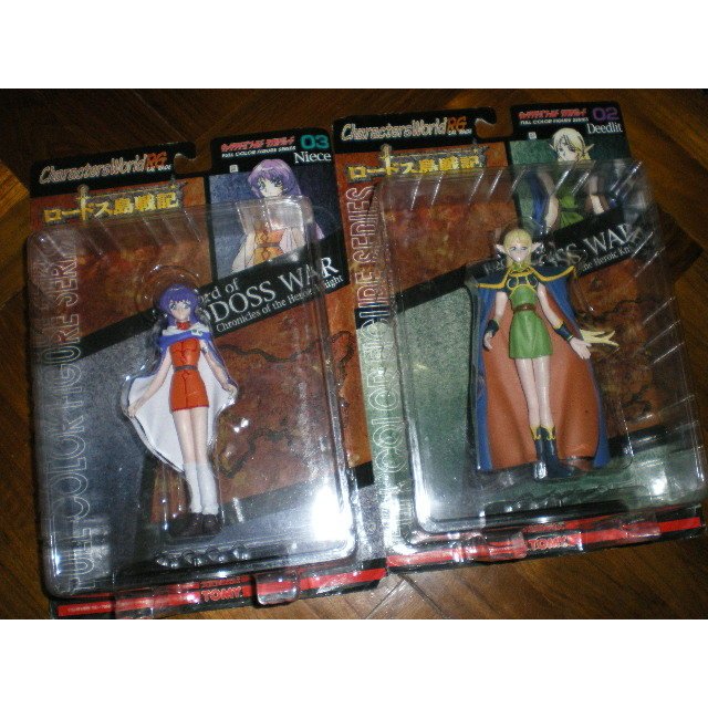 Action Figure Lodoss War Character World Niece Deedlit