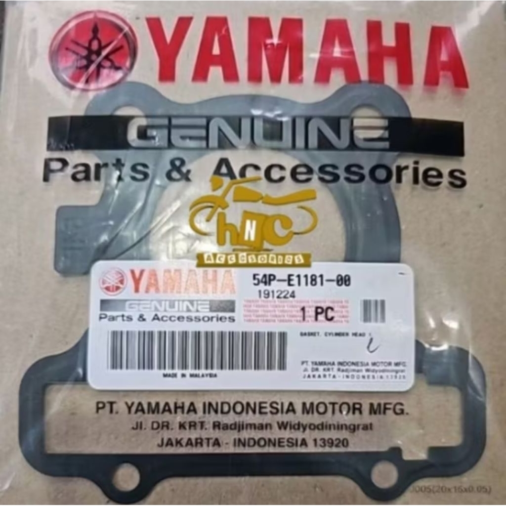 54P-E1181-00 แพ็คแก๊สตะกร้า PEPAK CYLINDER BLOCK TOP HEAD CYLINDER BLOCK JUPITER Z MIO J GT SOUL GT 